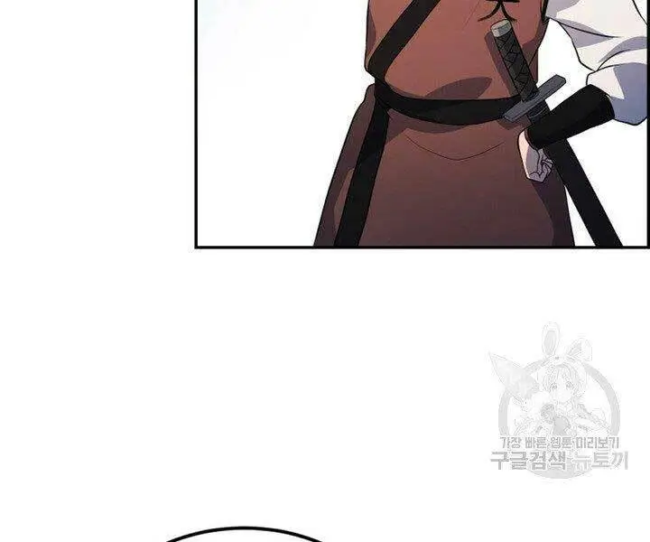 Chapter 12