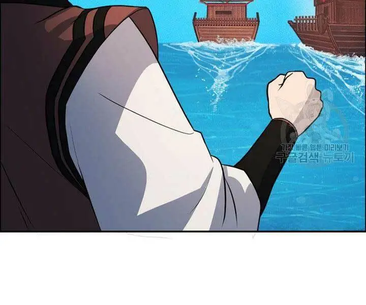 Chapter 12