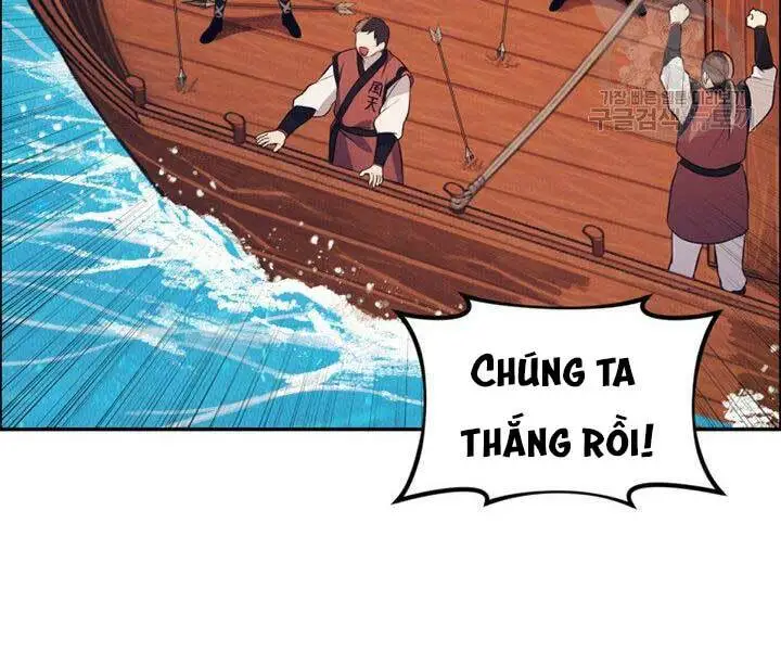 Chapter 12