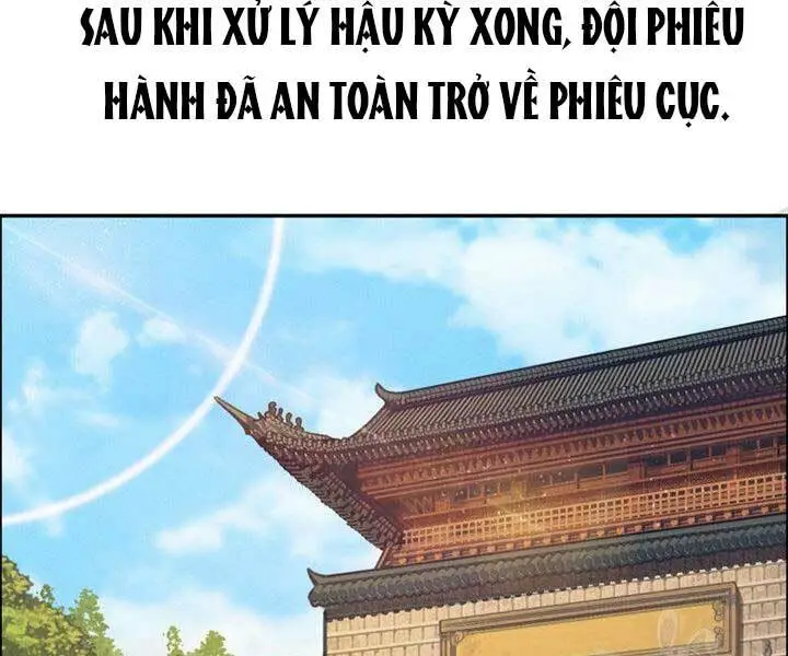 Chapter 12