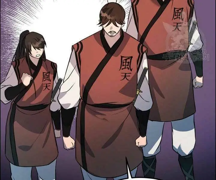 Chapter 12