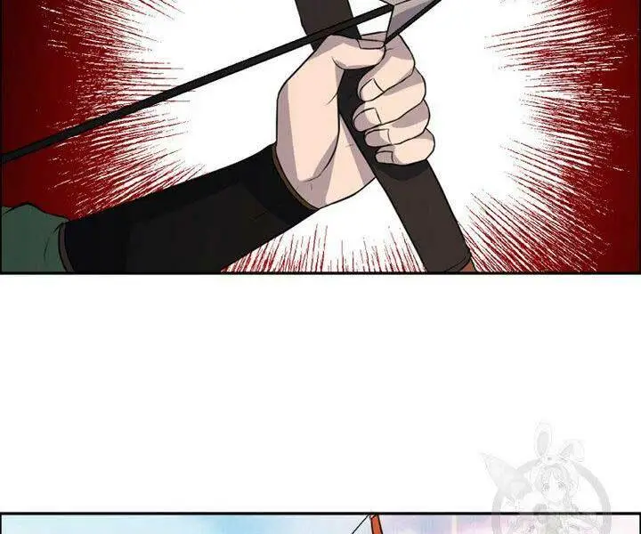 Chapter 12
