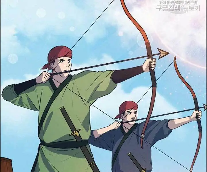 Chapter 12