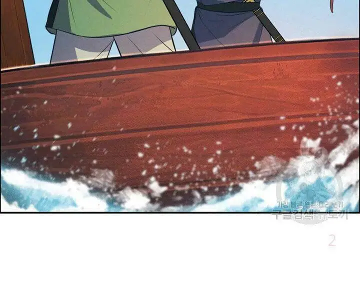 Chapter 12