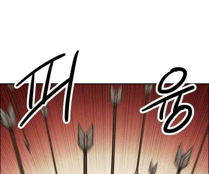 Chapter 12