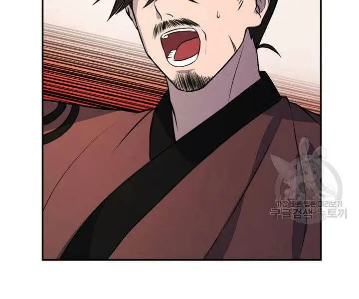 Chapter 12