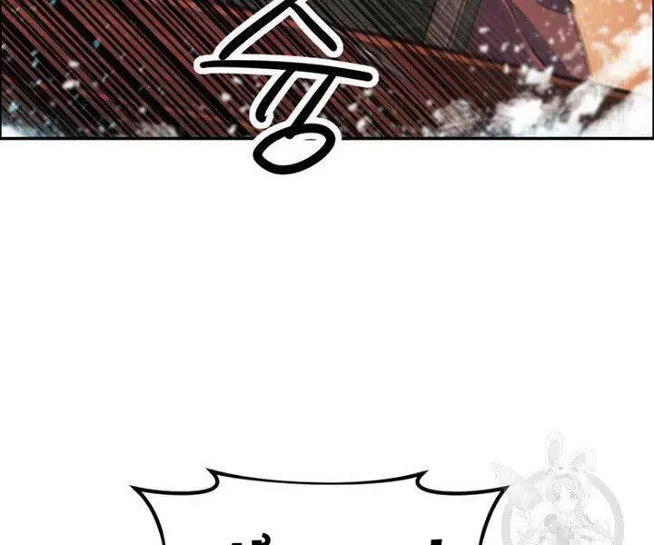 Chapter 12