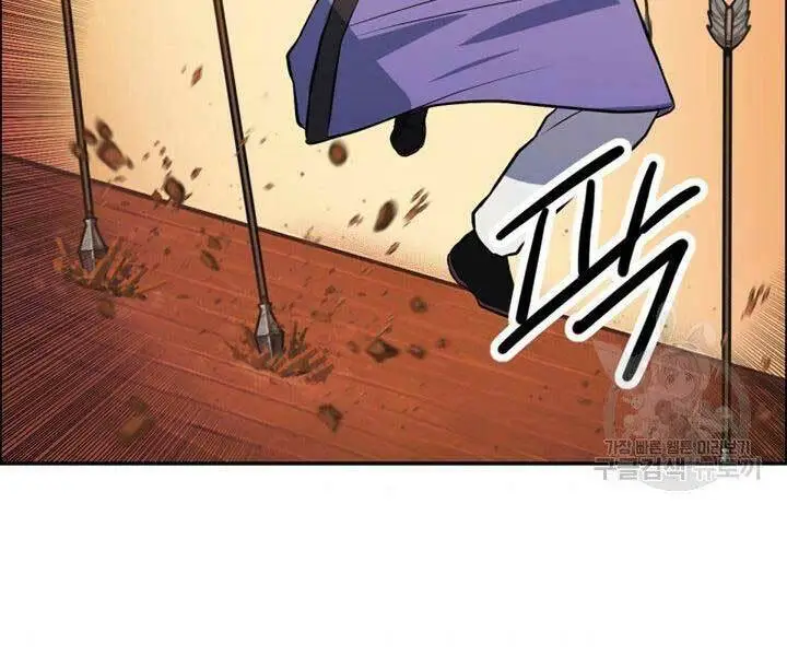 Chapter 12