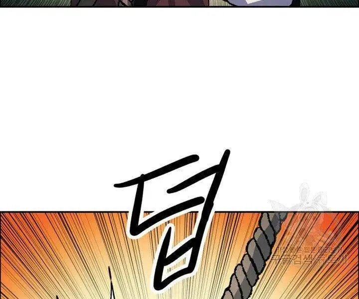 Chapter 12
