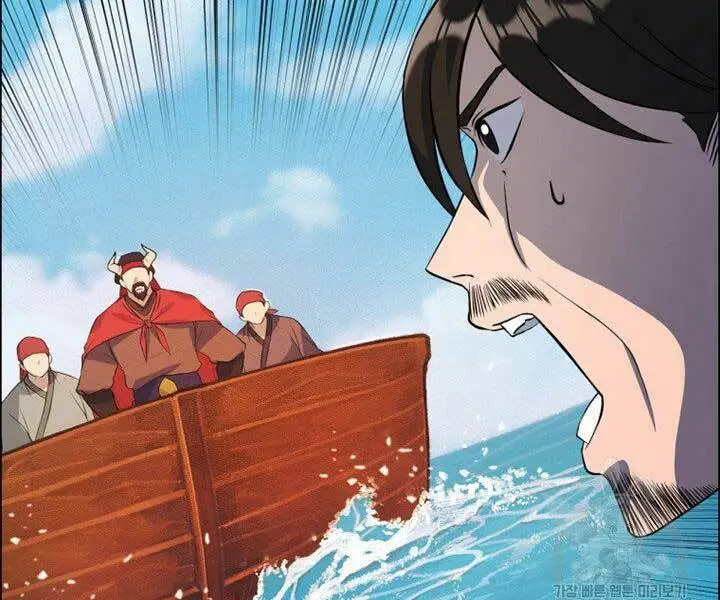 Chapter 12