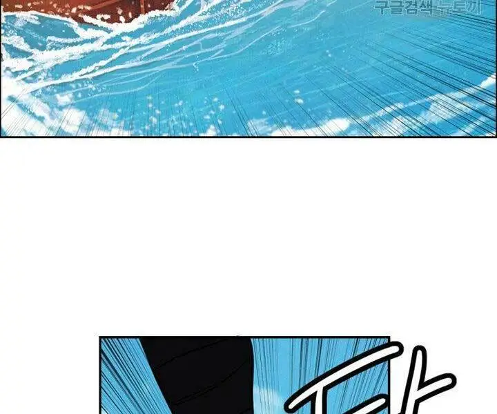 Chapter 12