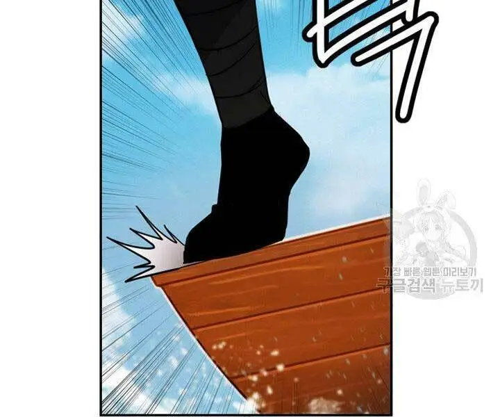 Chapter 12