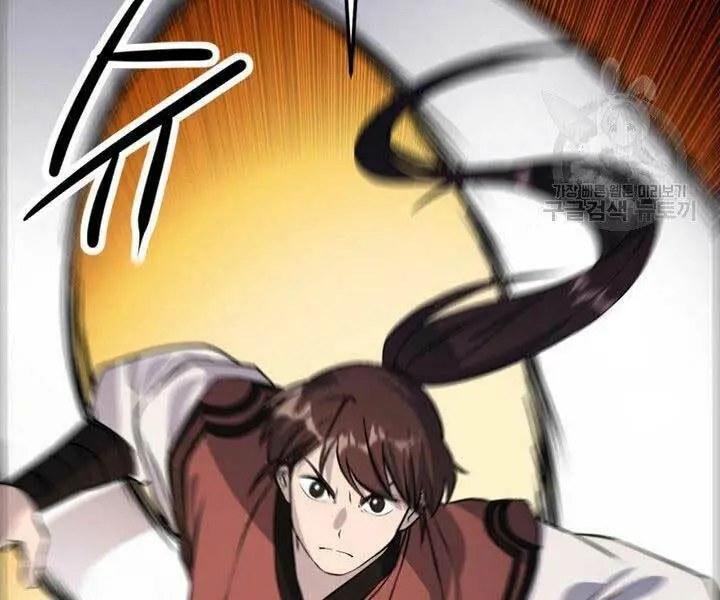 Chapter 12