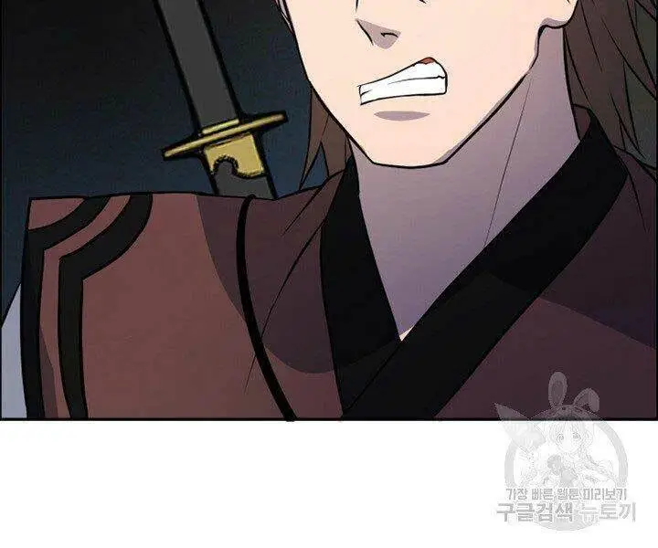 Chapter 12