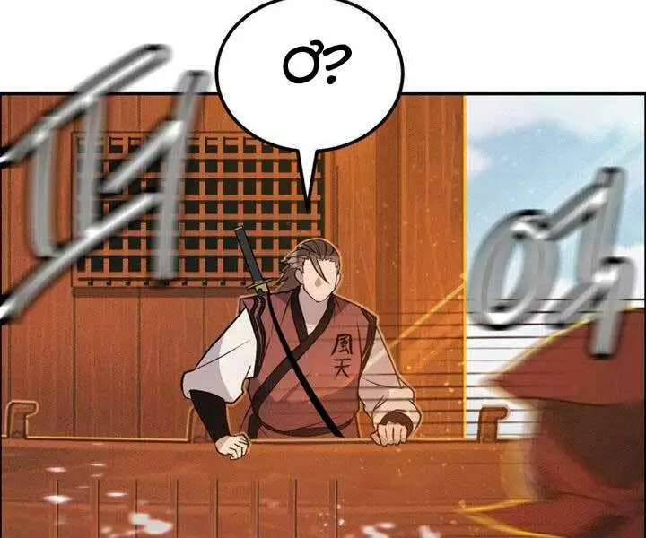 Chapter 12