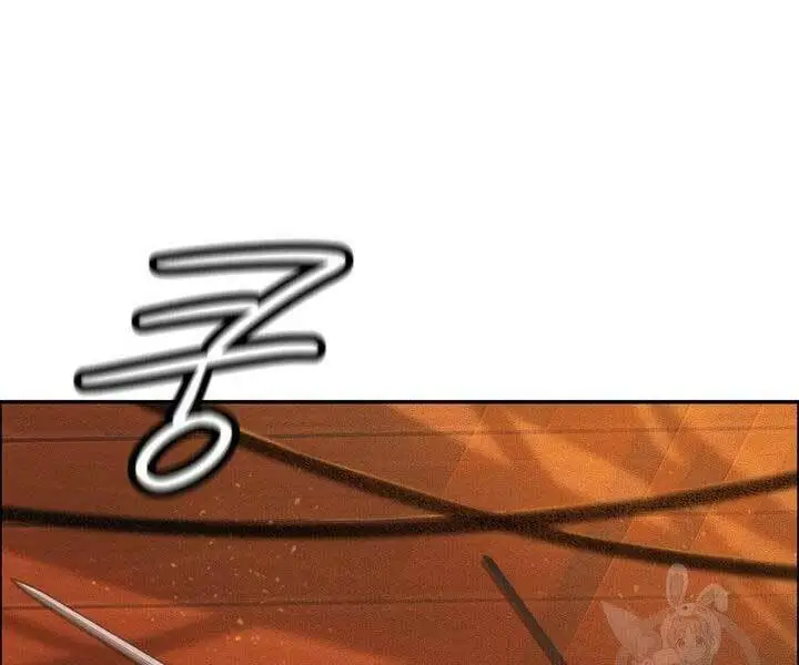 Chapter 12