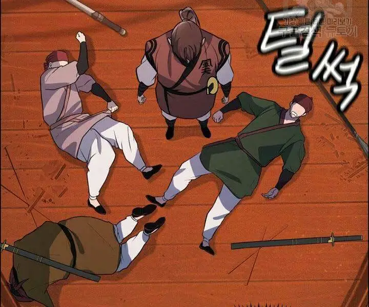 Chapter 12
