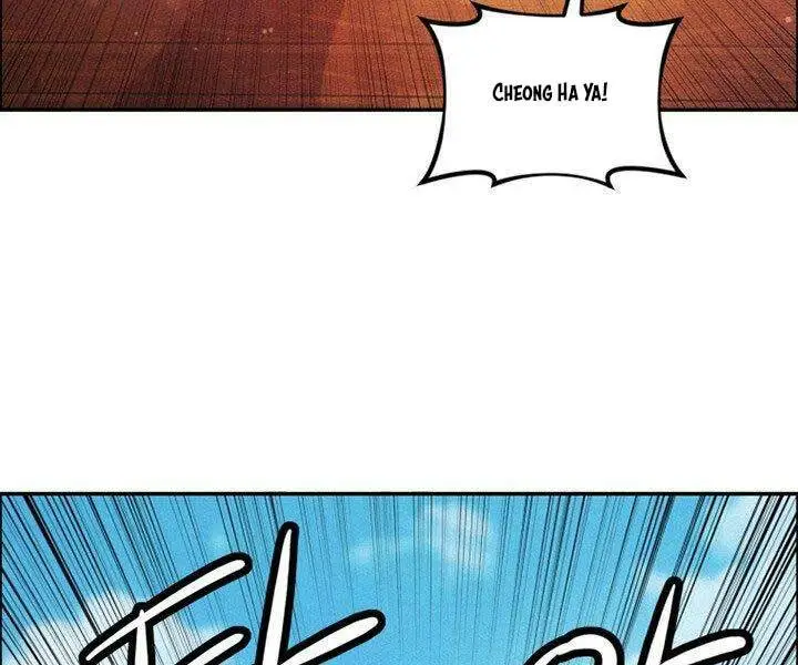 Chapter 12