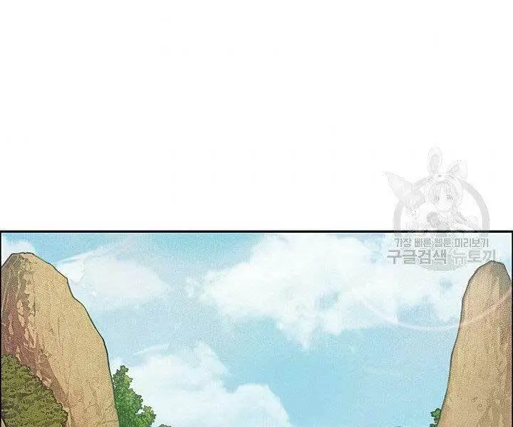 Chapter 9