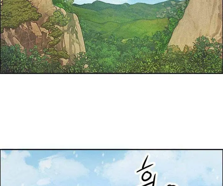 Chapter 9