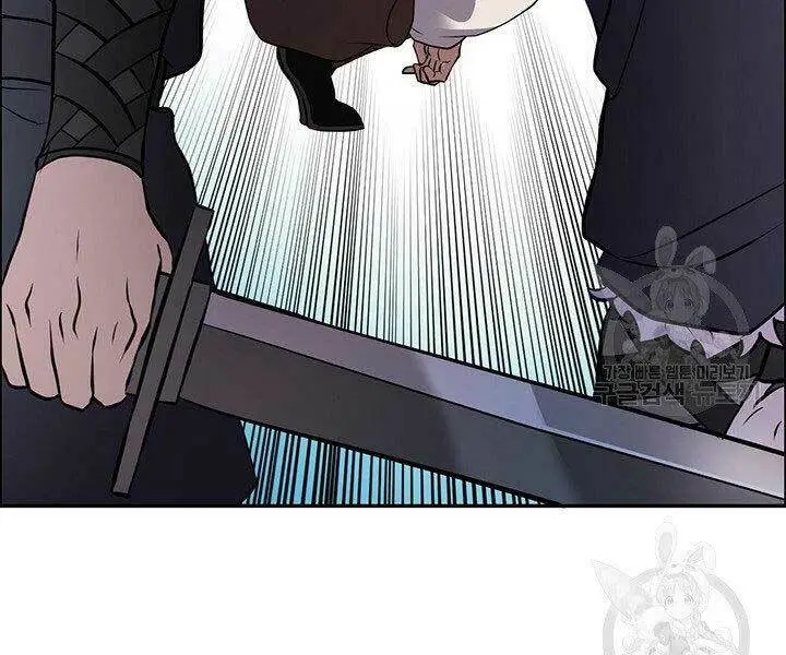 Chapter 9
