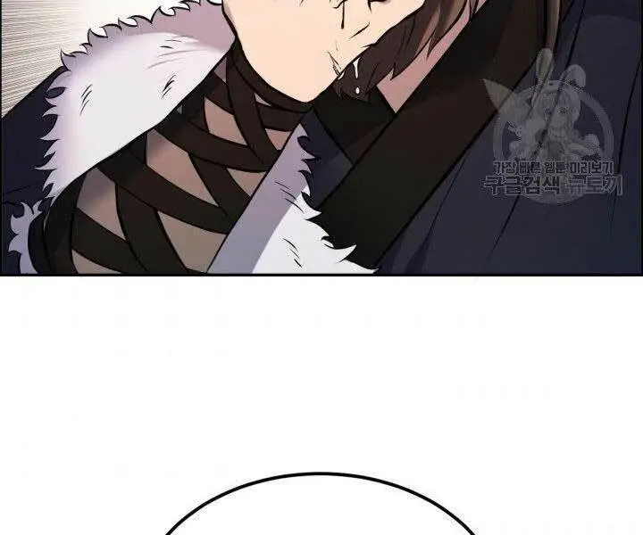 Chapter 9