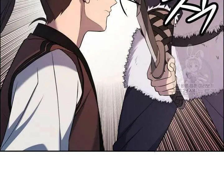 Chapter 9