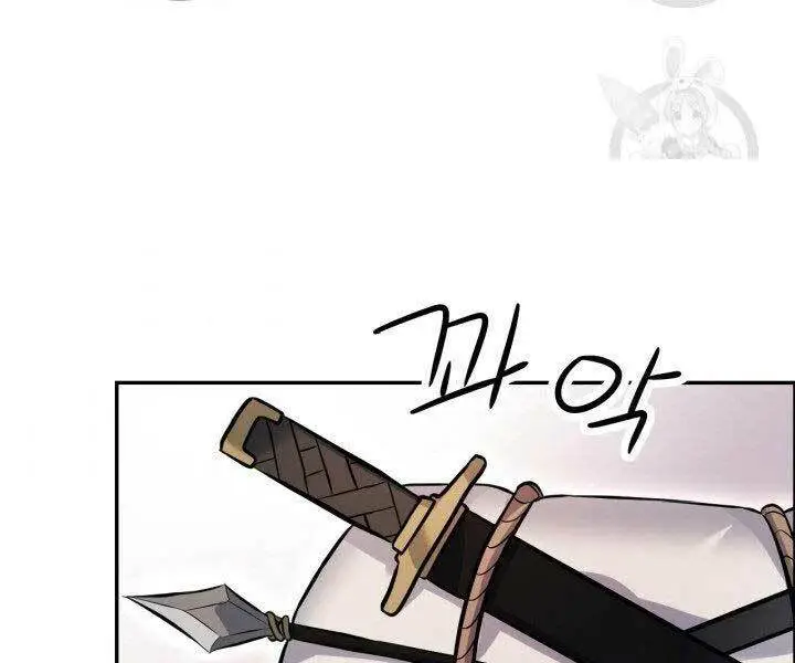 Chapter 9