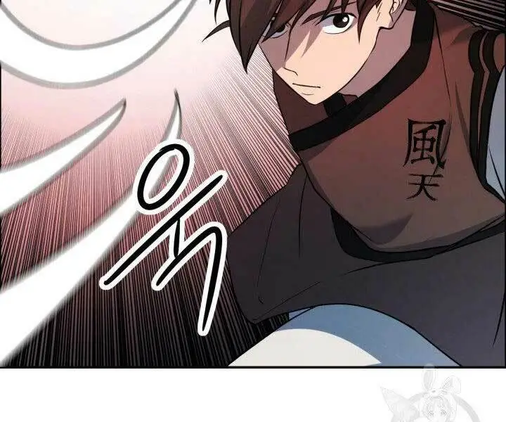Chapter 9