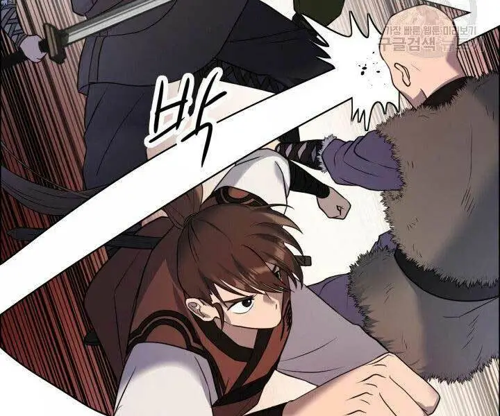 Chapter 9