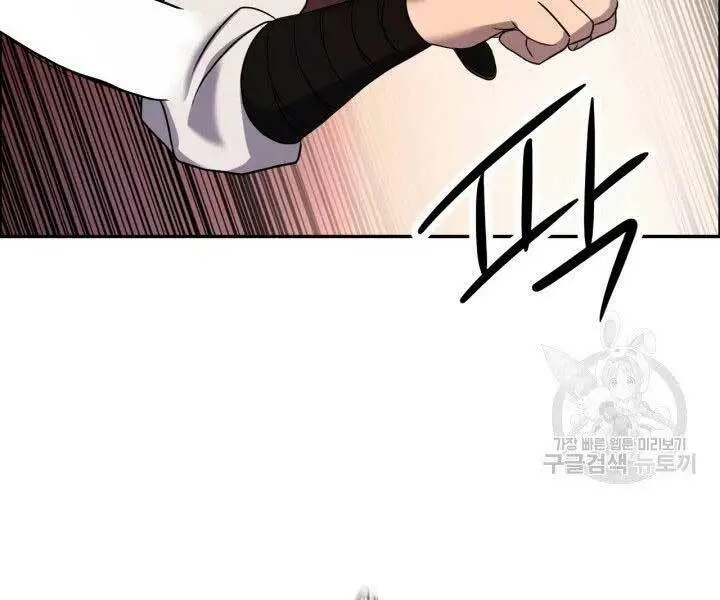 Chapter 9