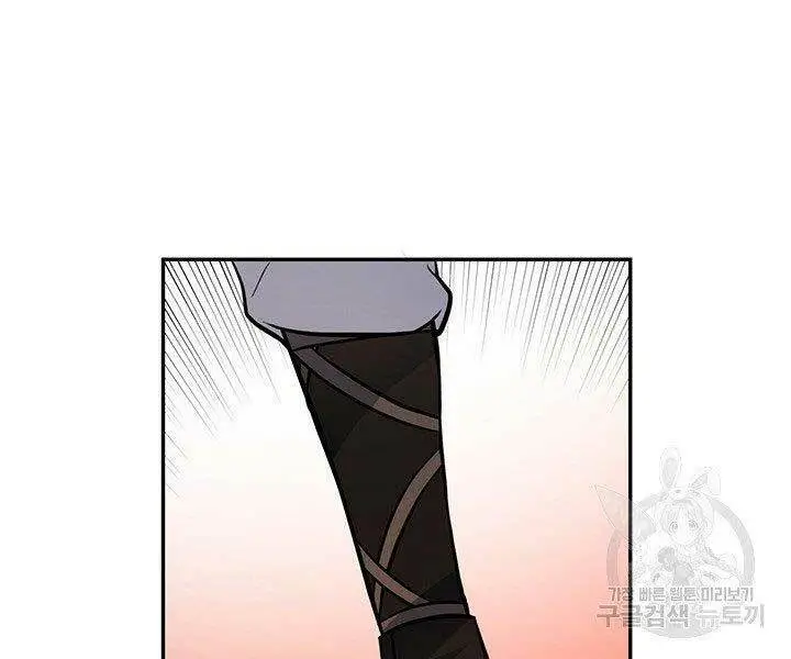 Chapter 9