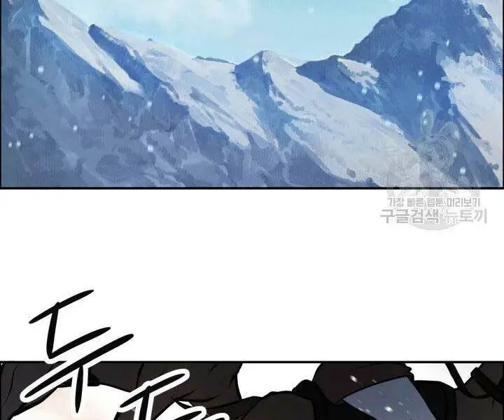 Chapter 9