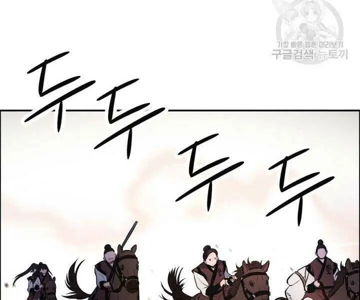 Chapter 9