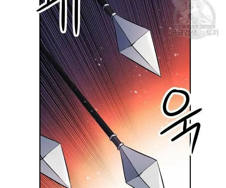 Chapter 9
