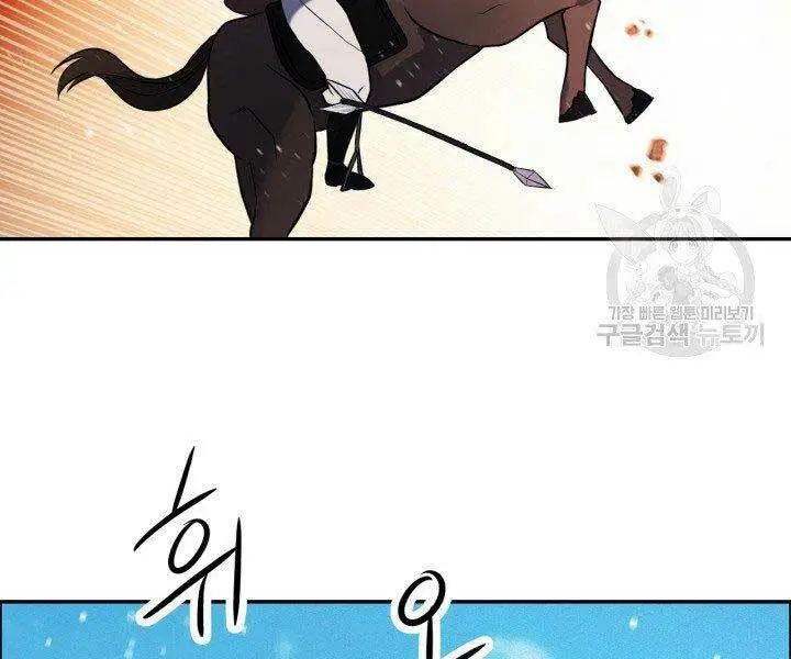 Chapter 9