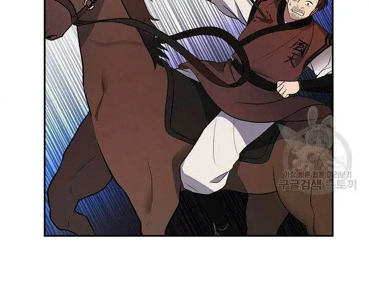 Chapter 9