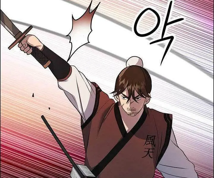 Chapter 9