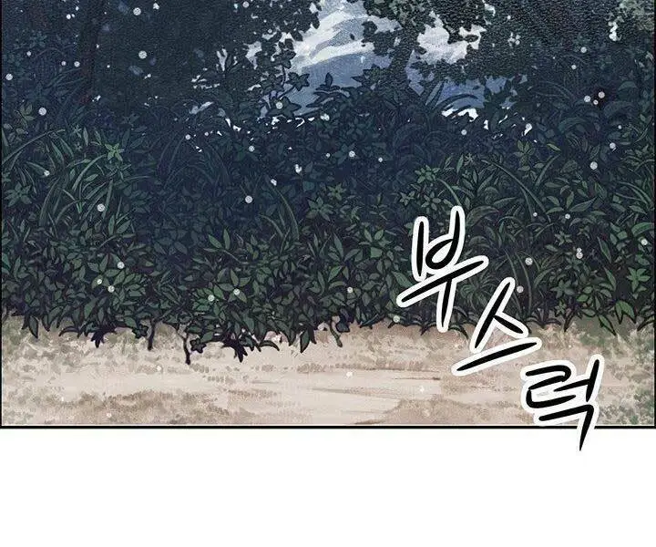 Chapter 9