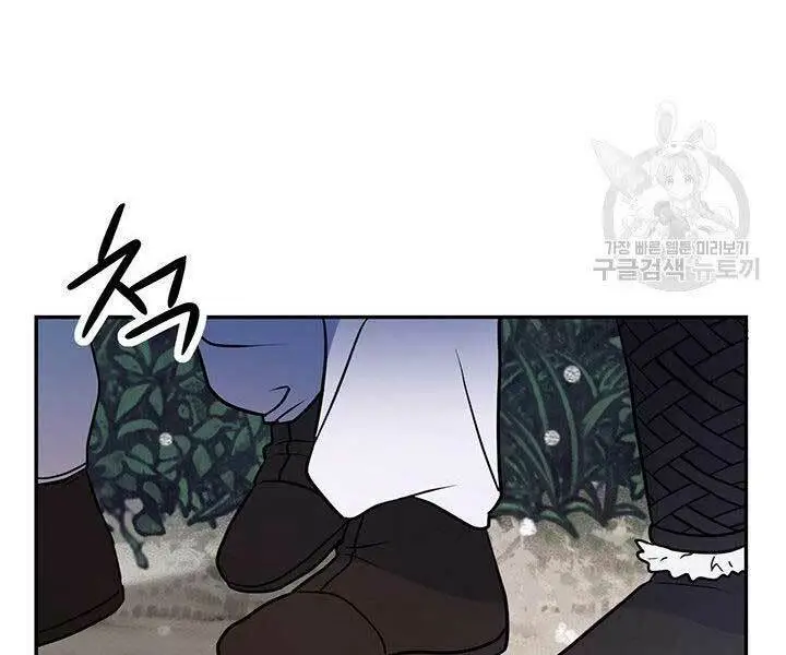 Chapter 9