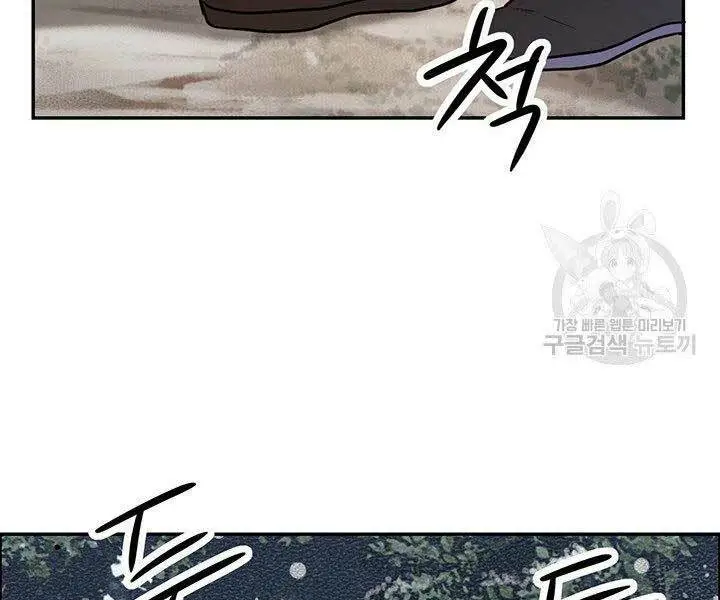 Chapter 9
