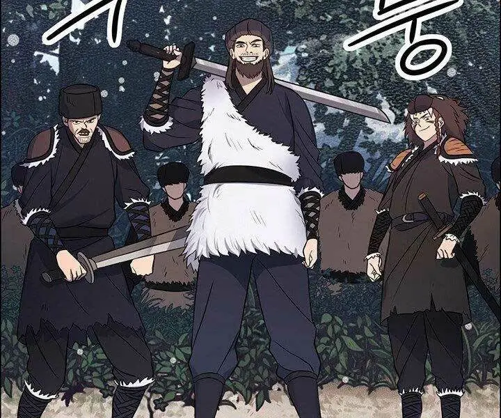 Chapter 9
