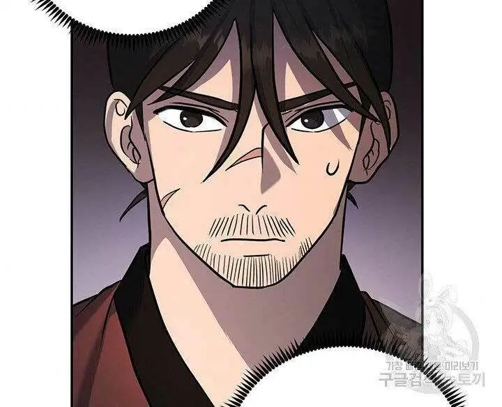 Chapter 9