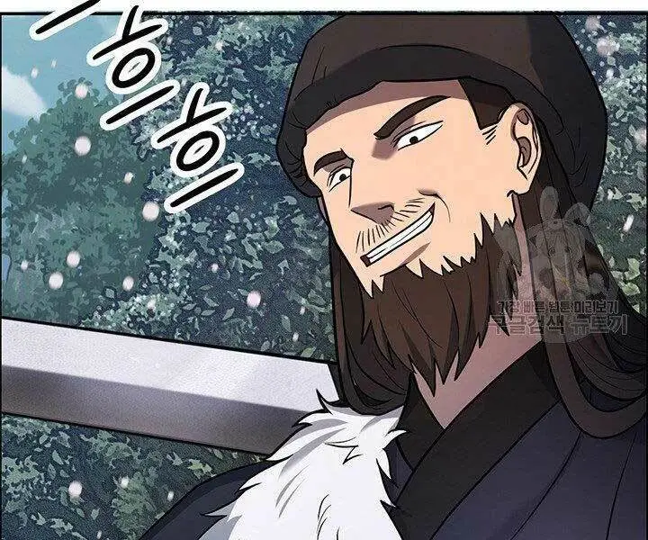 Chapter 9