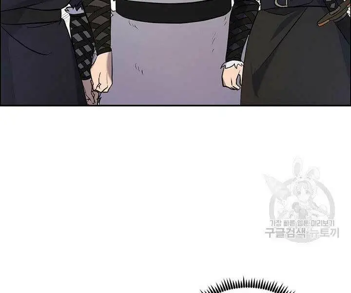 Chapter 9