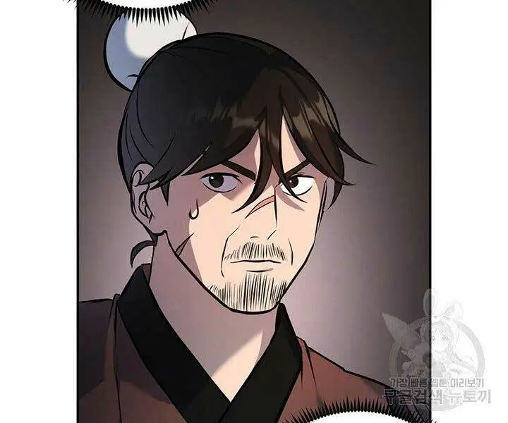 Chapter 9