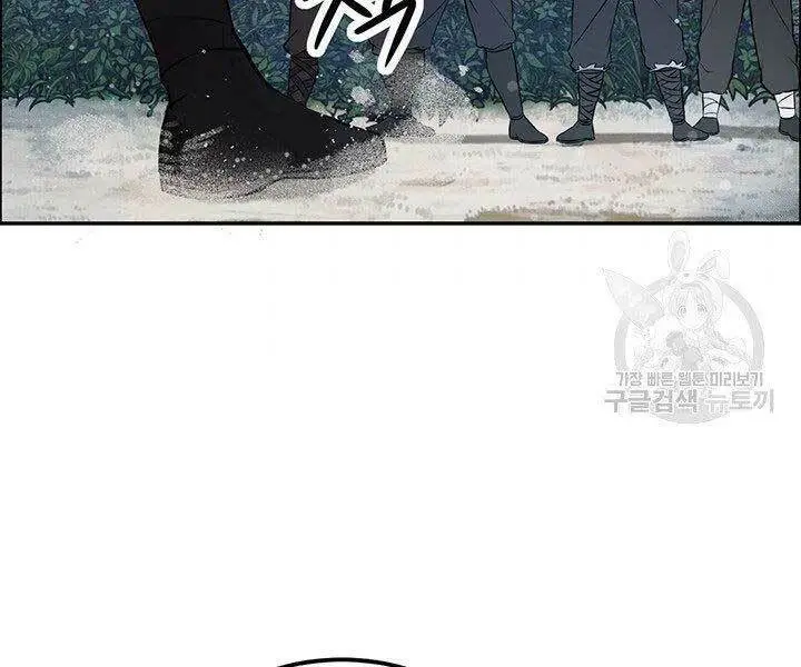 Chapter 9