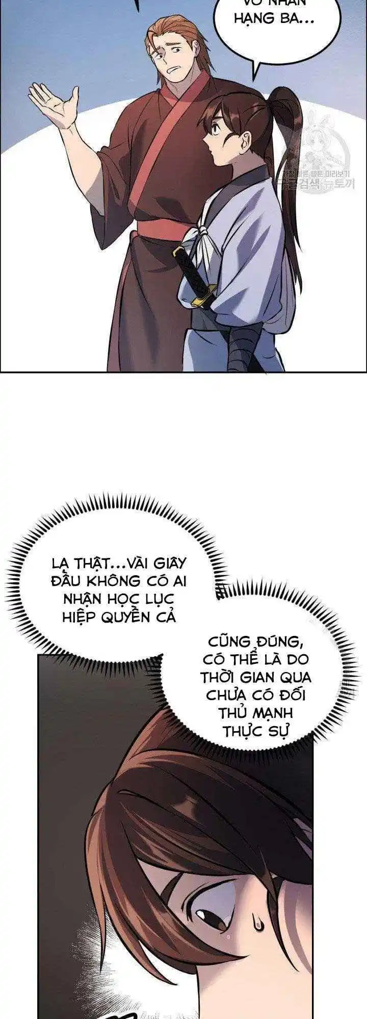 Chapter 7