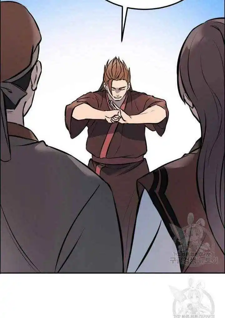 Chapter 7