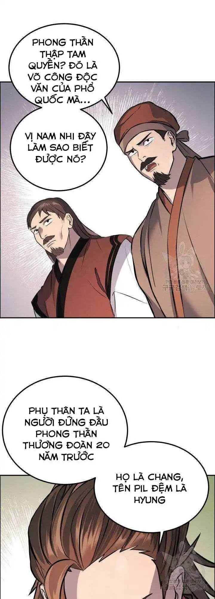 Chapter 7